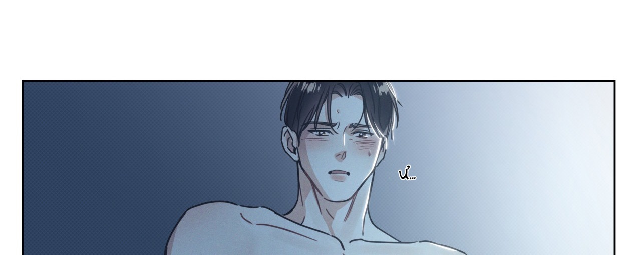 dải hợp âm trên đại dương xanh chapter 7 150