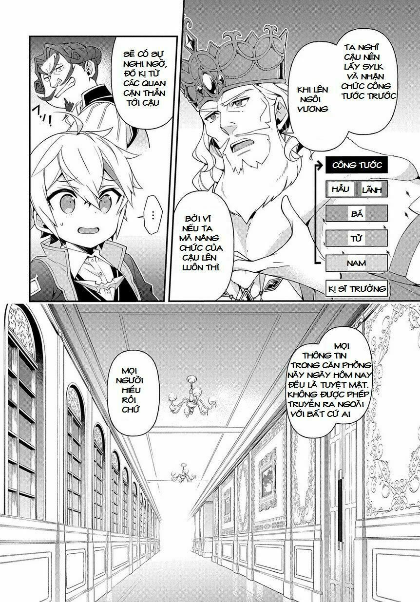 tensei kizoku no isekai boukenroku ~jichou wo shiranai kamigami no shito~ chapter 18 15