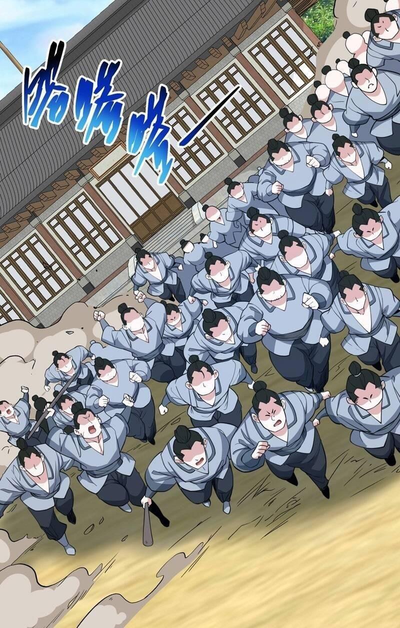 đồ đệ của ta đều là trùm phản diện chapter 25 8