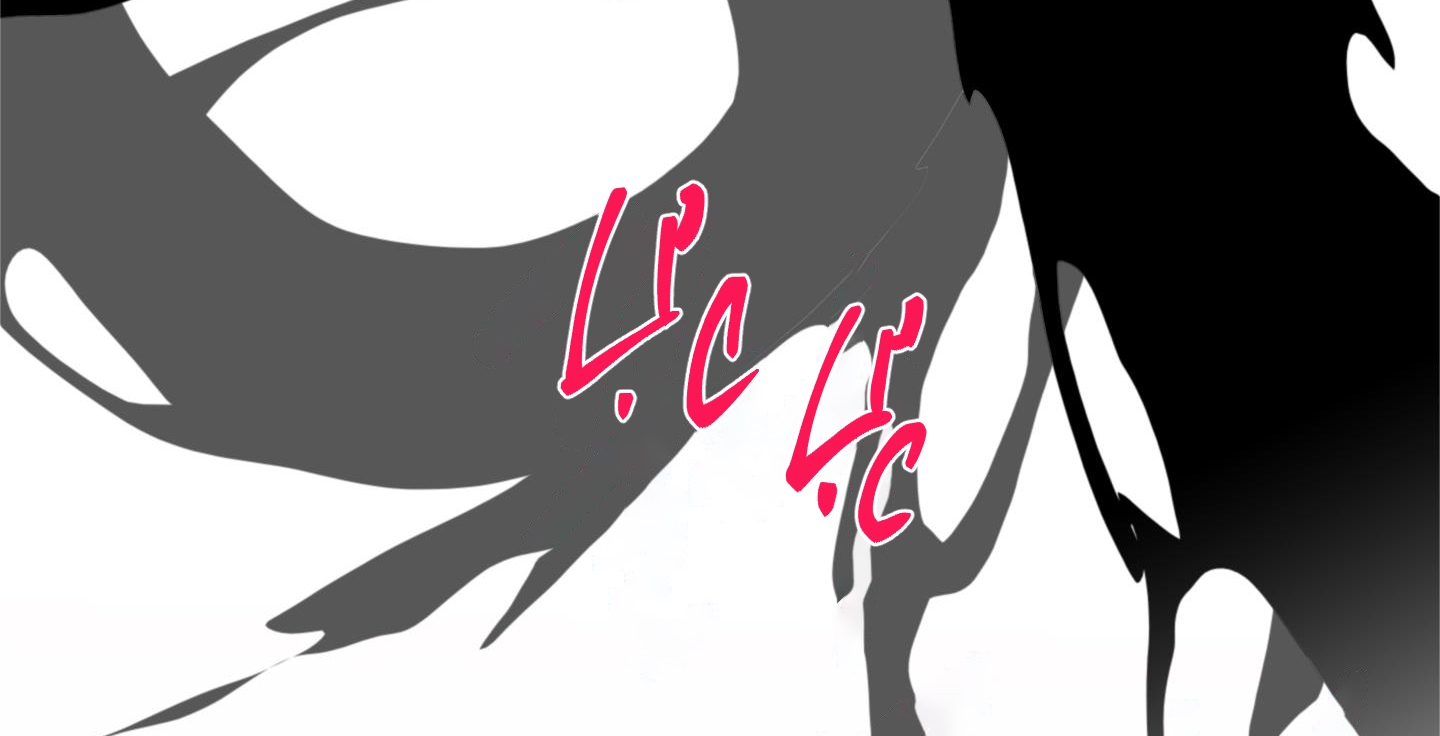 dear door chapter 133 233