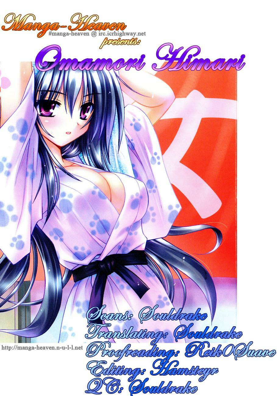 omamori himari chapter 9 2