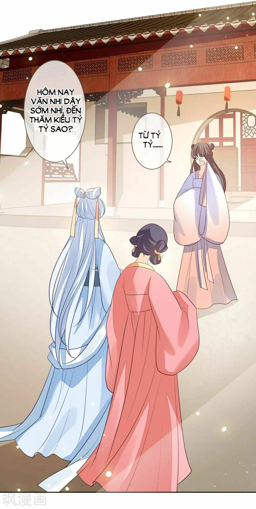 cửu khuyết phong hoa chapter 33 3