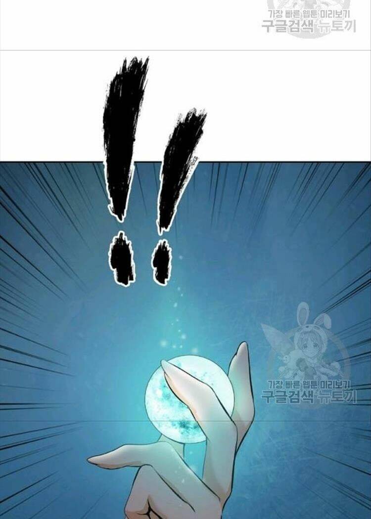 xuyên không thành hổ chapter 46 37