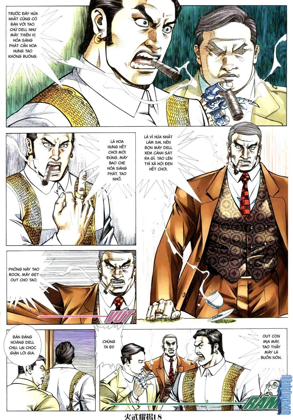 hỏa vũ diệu dương chapter 301 14