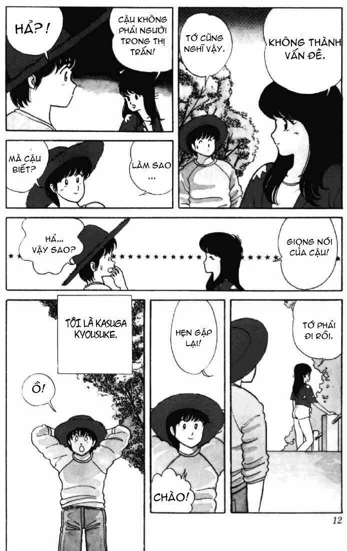 kimagure orange road chapter 1 10