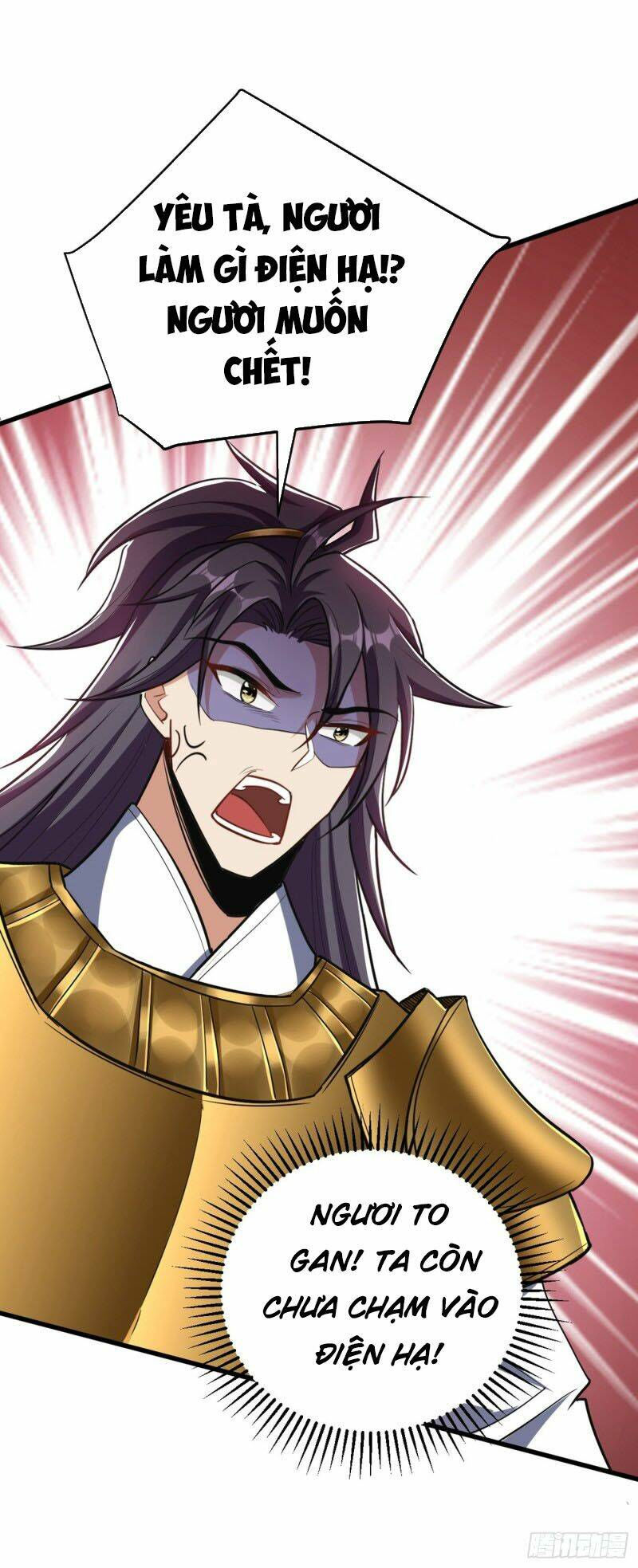 yêu giả vi vương chapter 145 24