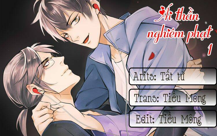 ái thần nghiêm phạt chapter 2 2