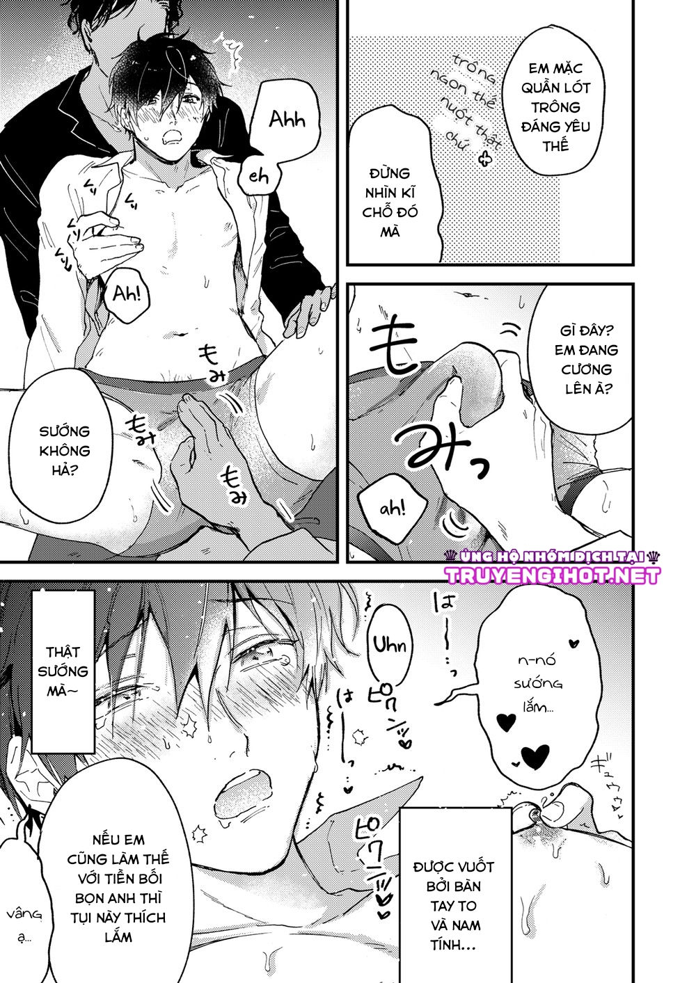 toronama chapter 1 8