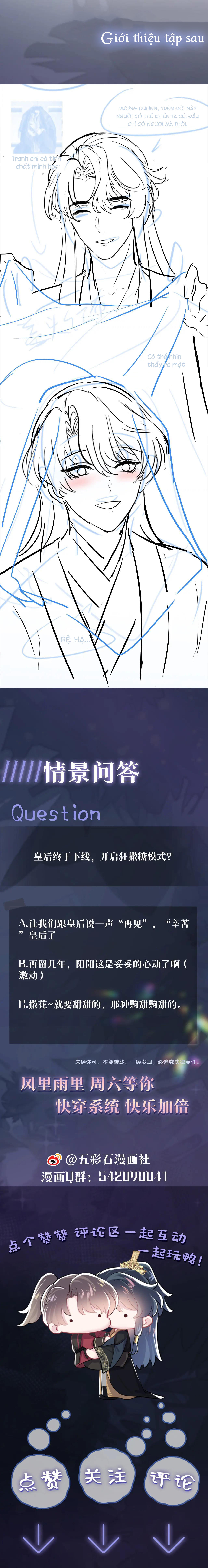 bạch liên hoa tuyệt mĩ dạy học online chapter 63 5