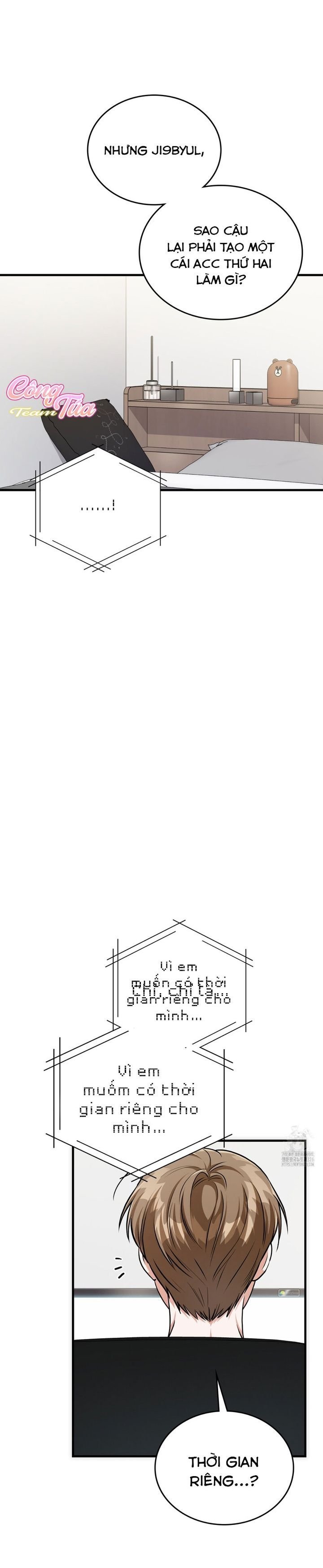 thành viên của hội là hàng xóm bên cạnh chapter 47 6