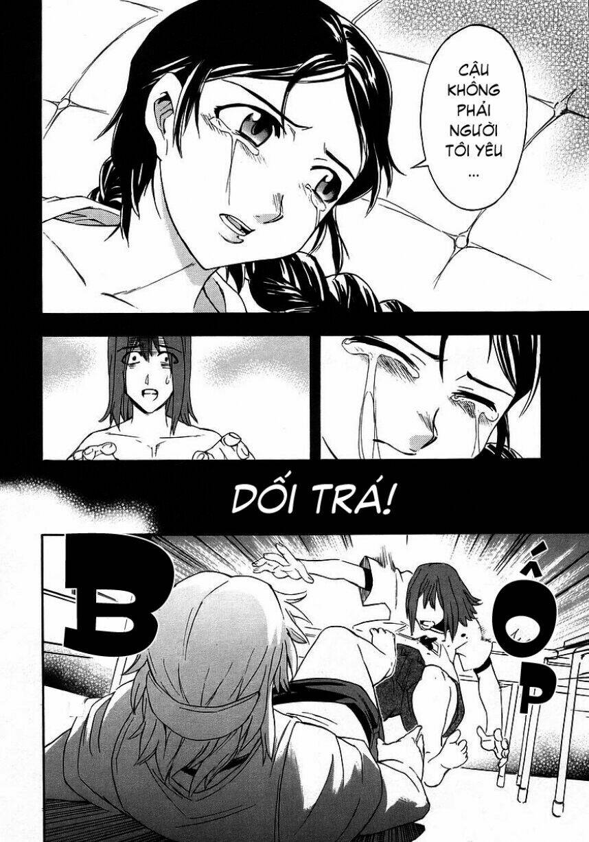 hanako to guuwa no tera chapter 4 16