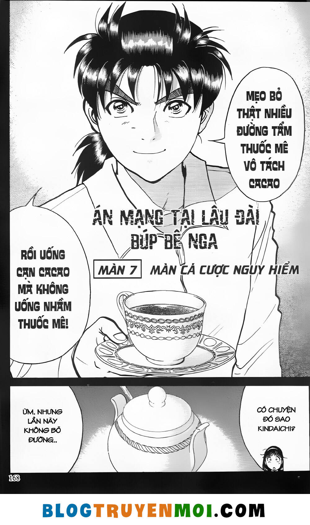 thám tử kindaichi (bản đẹp) chapter 24.7 1