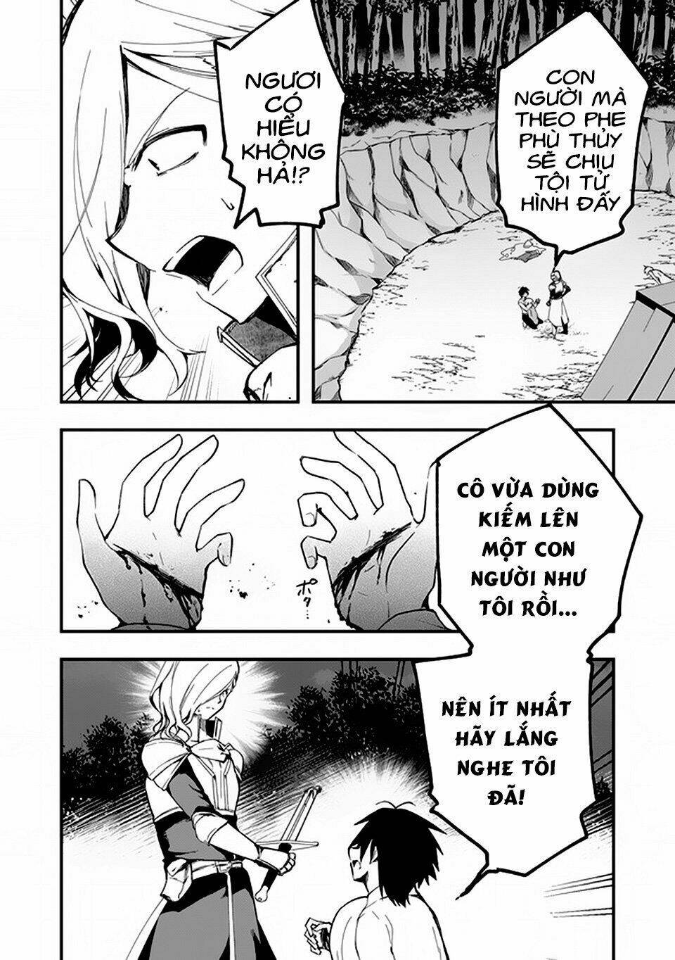 walpurgis no yoru ni chapter 7 3