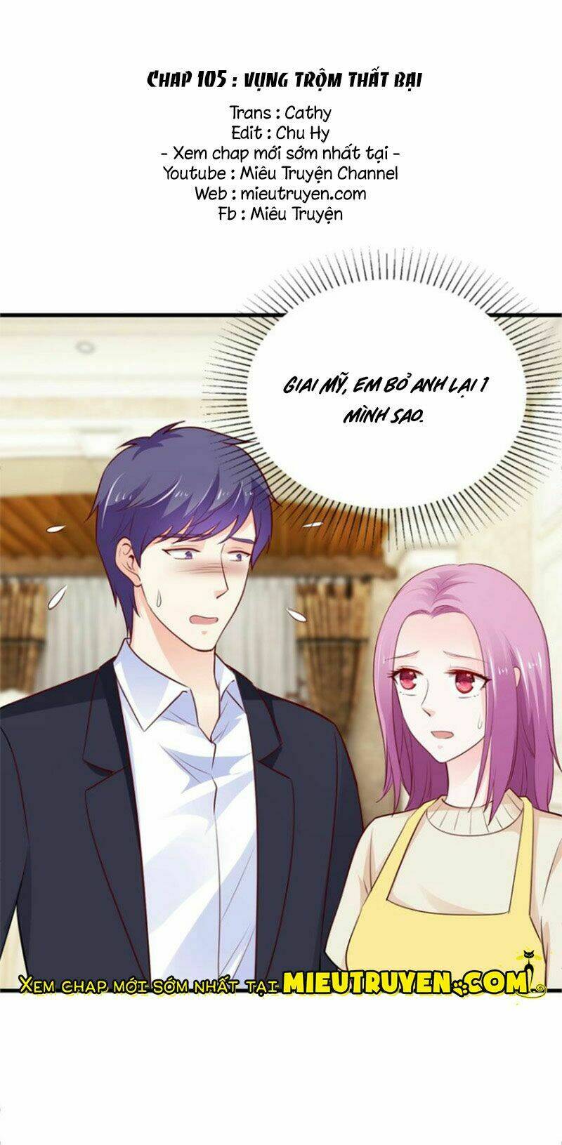 thú cưng độc quyền của boss chapter 105 2