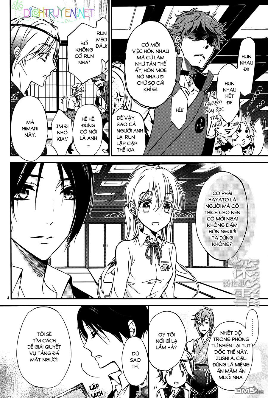 momochi-san chi no ayakashi ouji chapter 19 4