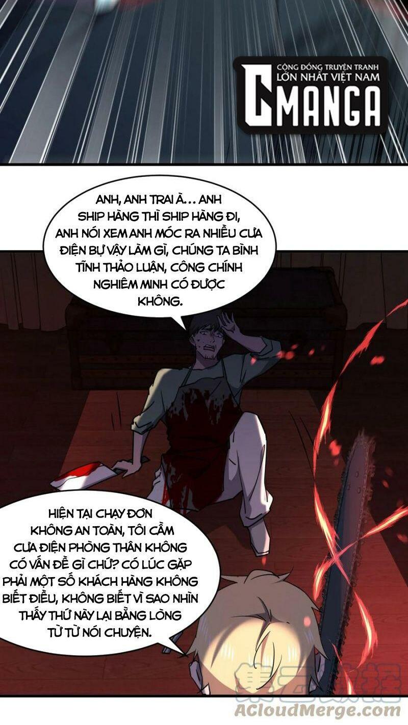 đừng hiểu lầm, tôi mới là người bị hại! chapter 42 30