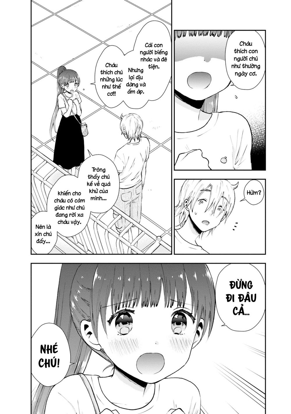 umisaki lilac chapter 23 10