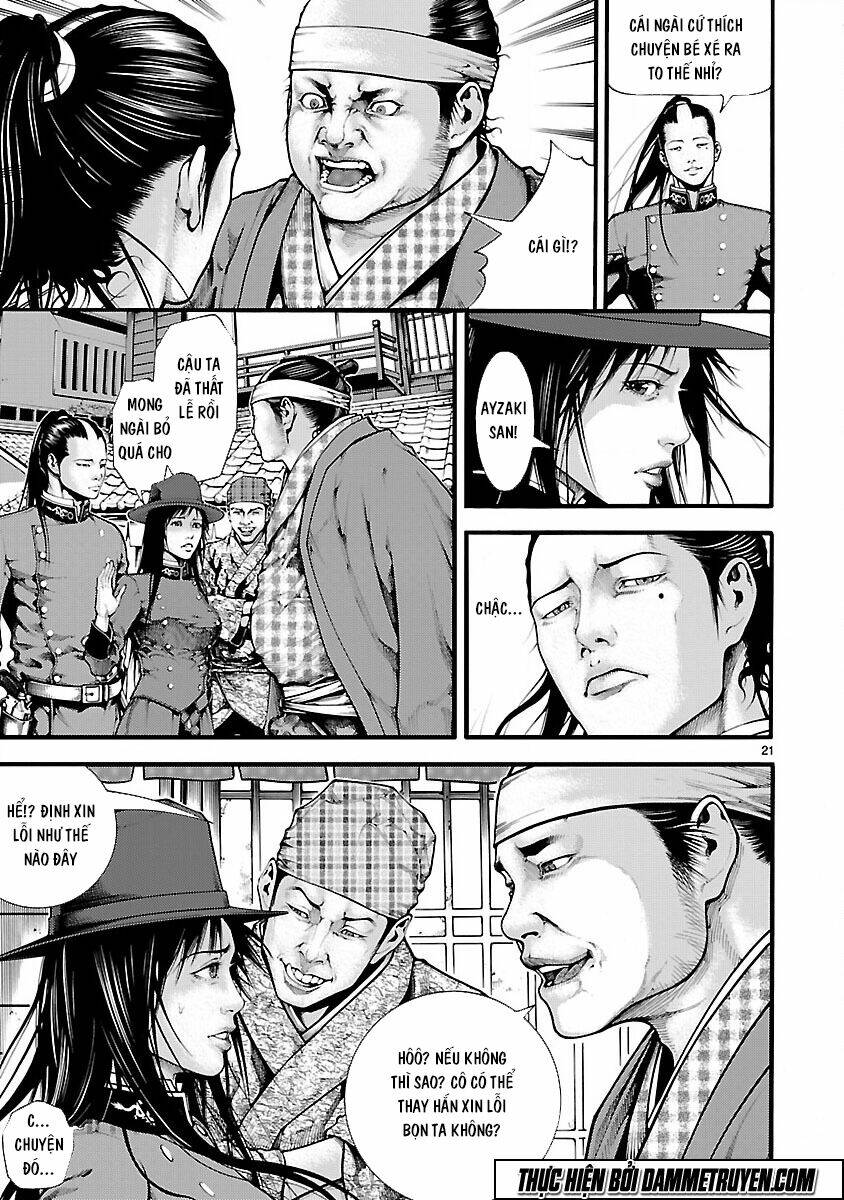 dragon effect chapter 2 22