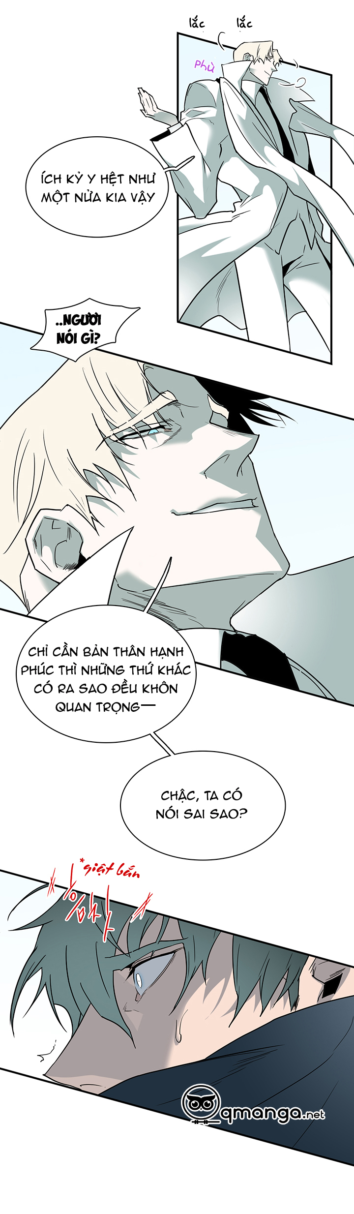 dear door chapter 101 3