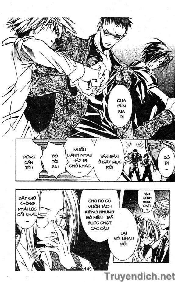 zombie-loan chapter 12 3