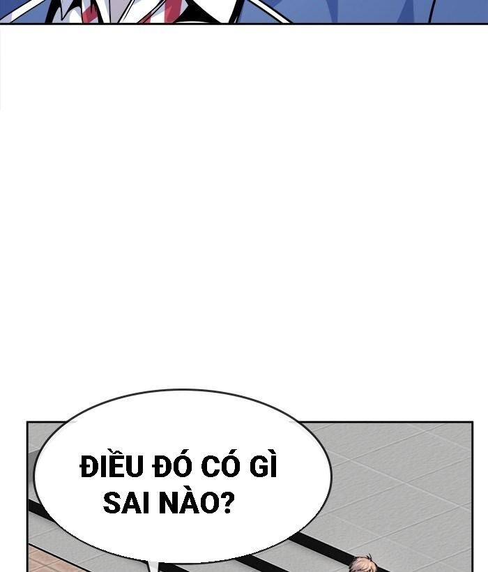 change (jinyuan) ss2 chapter 32 31