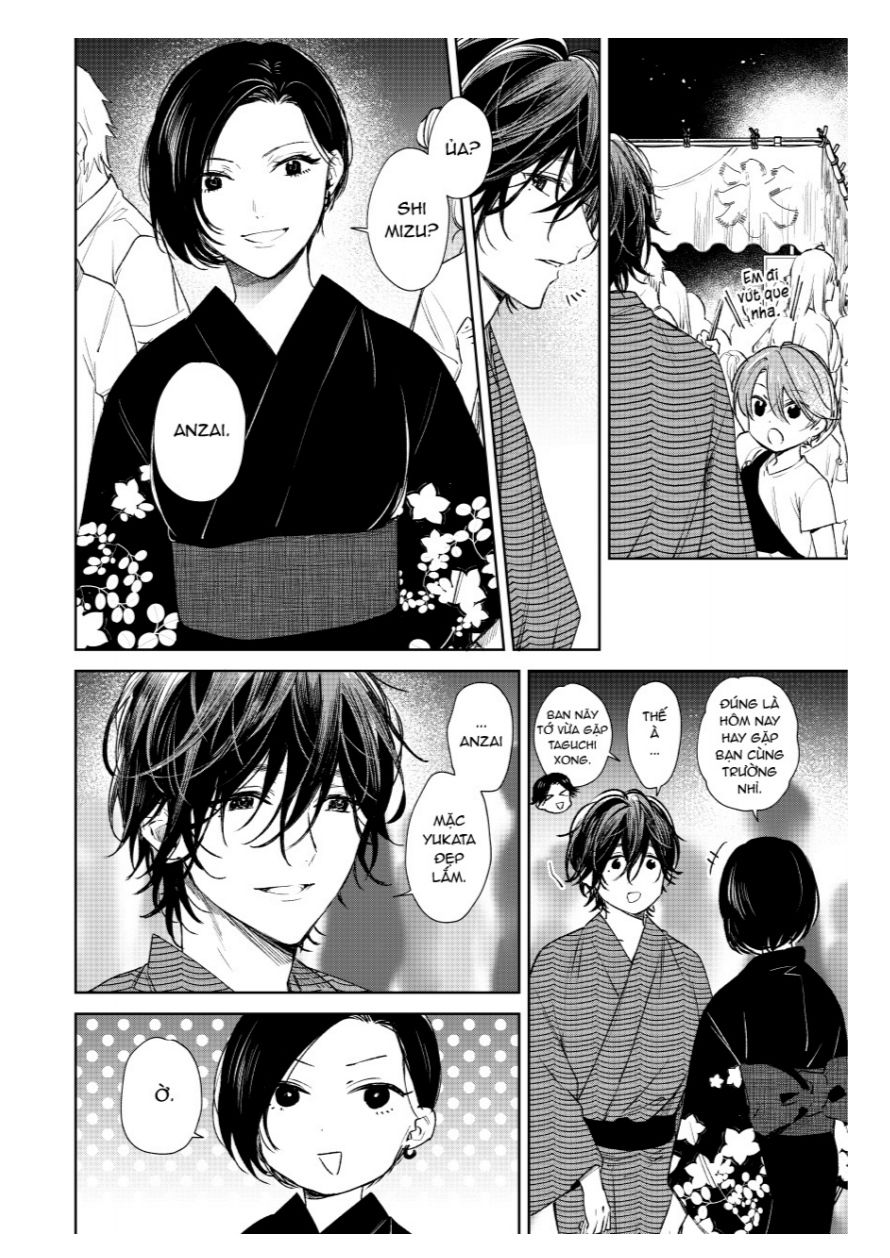 shota oni chapter 3 4