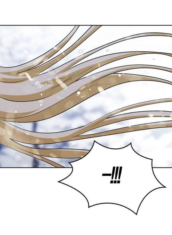 Tôi Thuần Hóa Chó Điên Của Chồng Cũ chapter 86.2 4