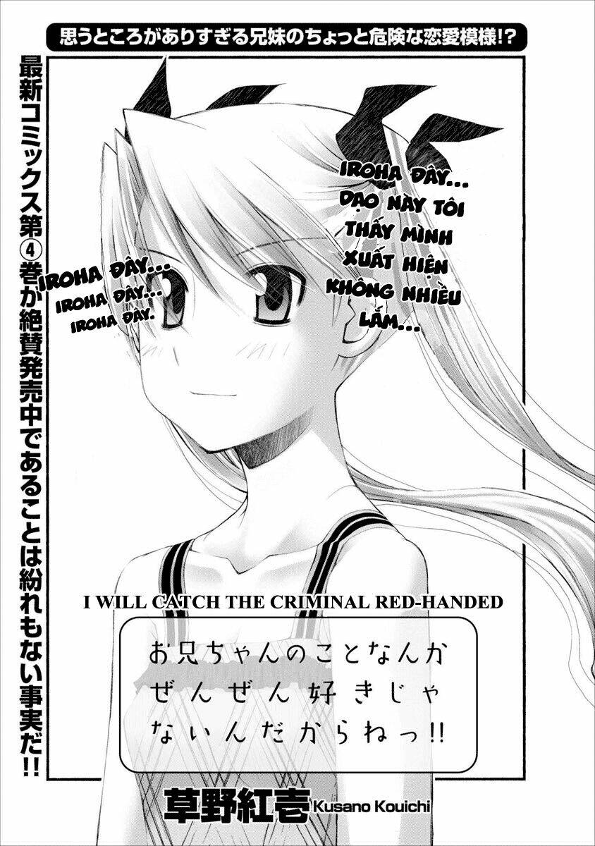 oniichan no koto nanka zenzen suki ja nai n da kara ne!! chapter 32 6
