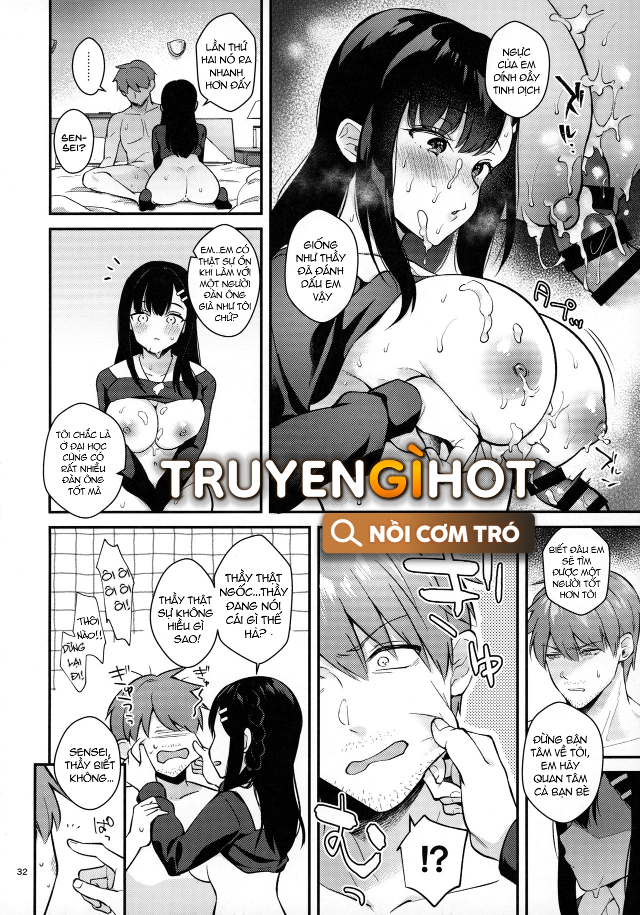 tắm nắng chapter 1.2 7