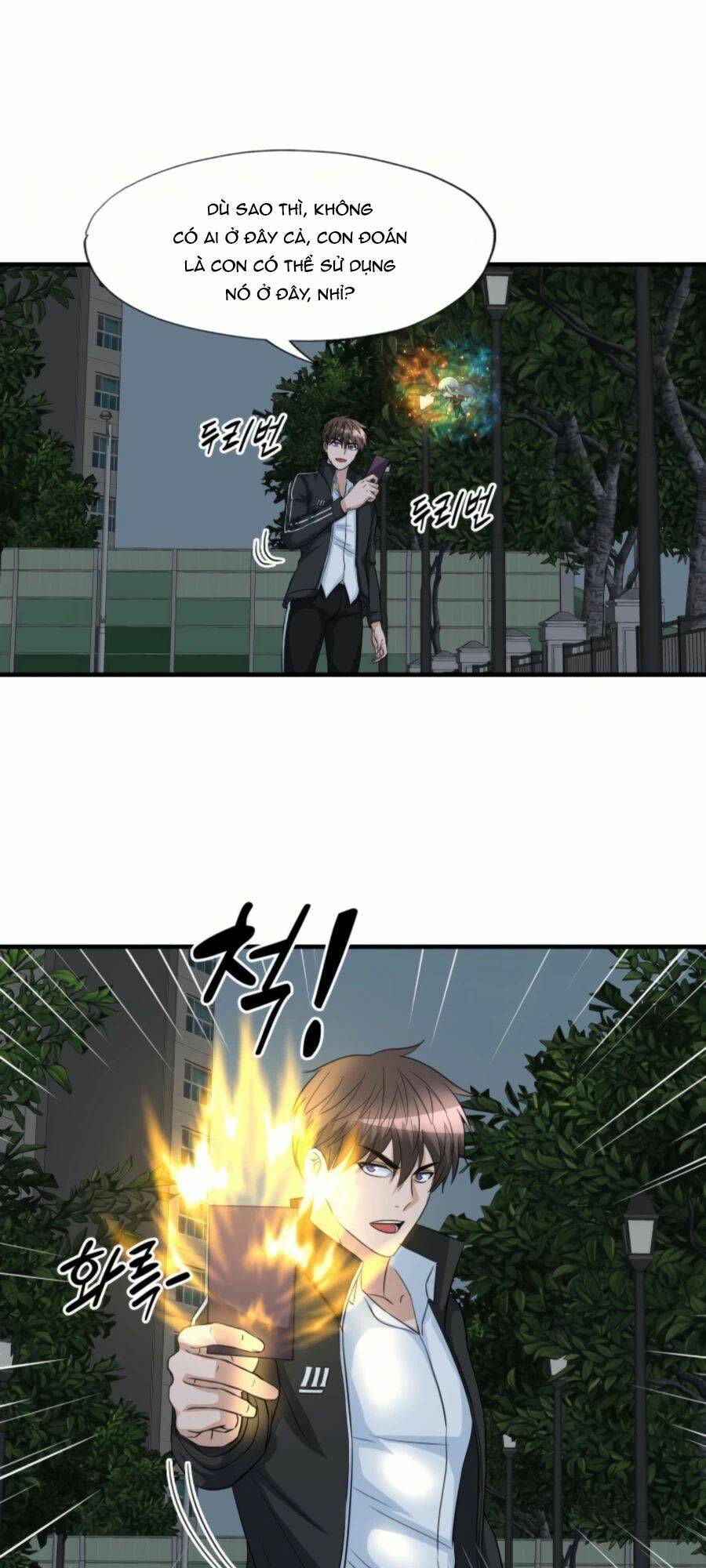 mẹ tôi là chòm sao bảo hộ m chapter 24 23