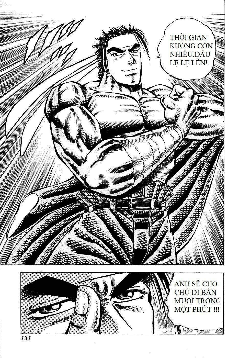 akakatsuki!! otokojuku - seinen yo, taishi wo idake chapter 93 22