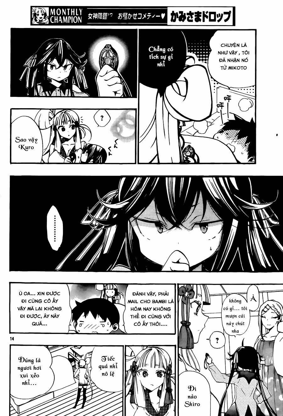 kami-sama drop chapter 10 18