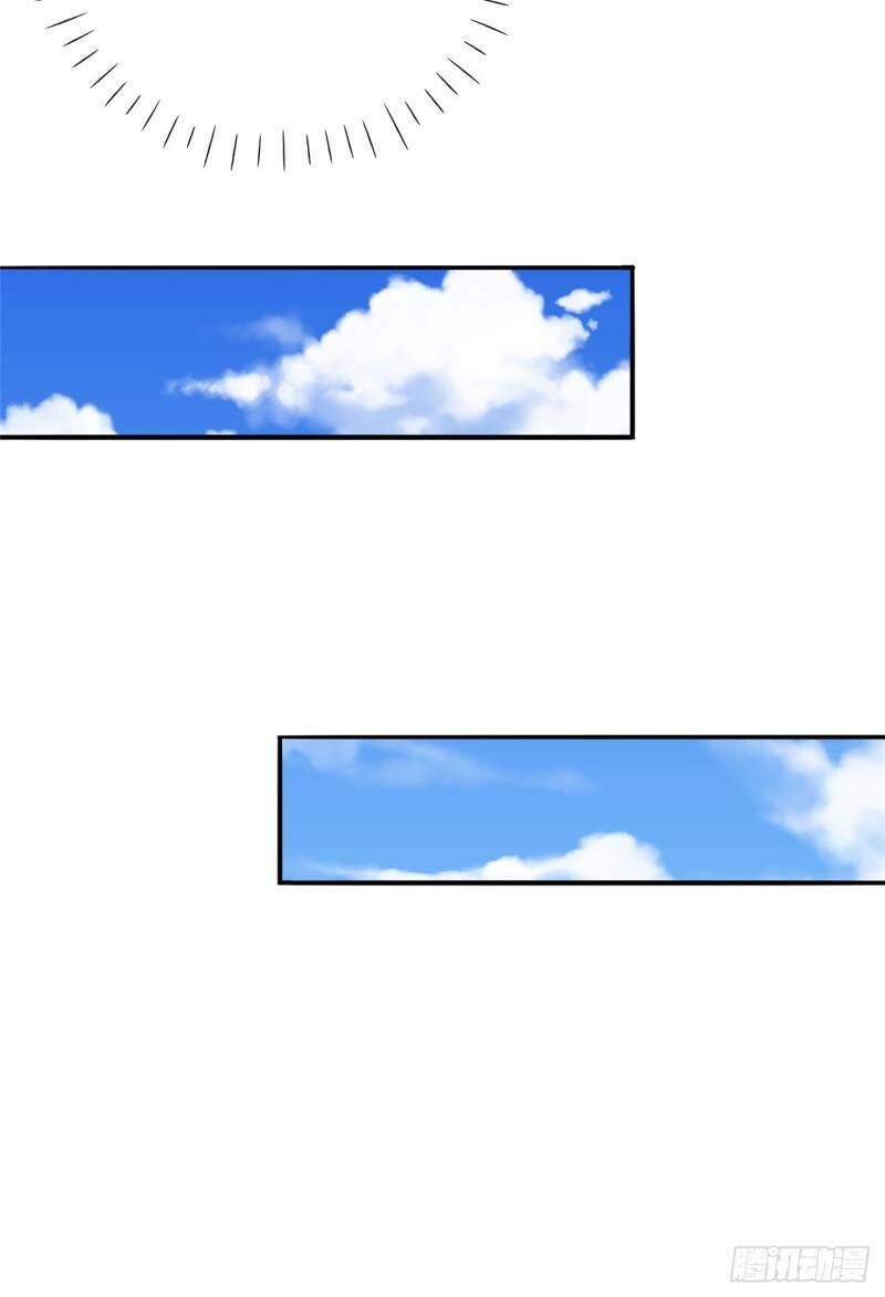 siêu cấp nữ thần trọng sinh chapter 26 21