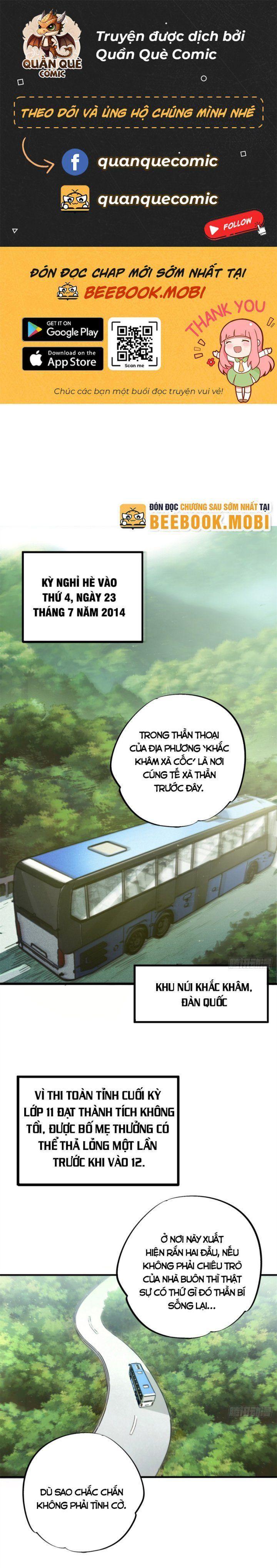 quái vật sẽ chết nếu bị giết. chapter 1 1