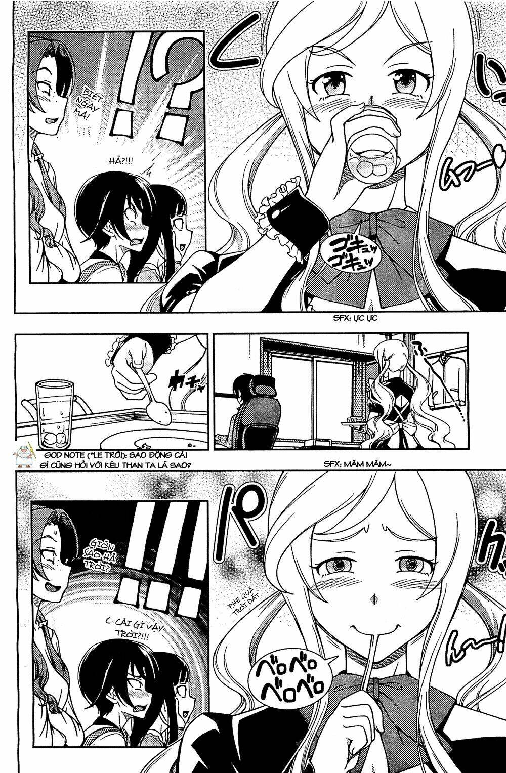 linazuke kyoutei chapter 7 17