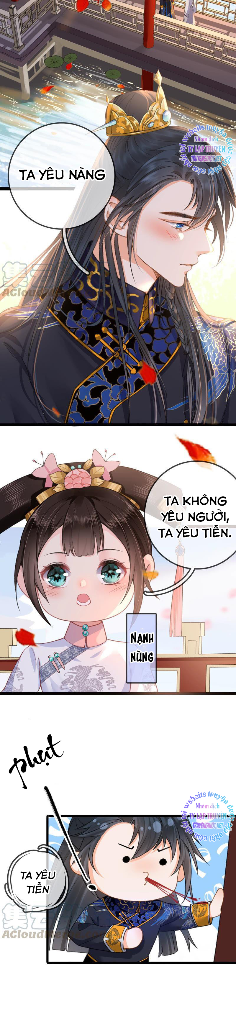 quận chúa vững quá không thể tiêu diệt! chapter 40.1 16