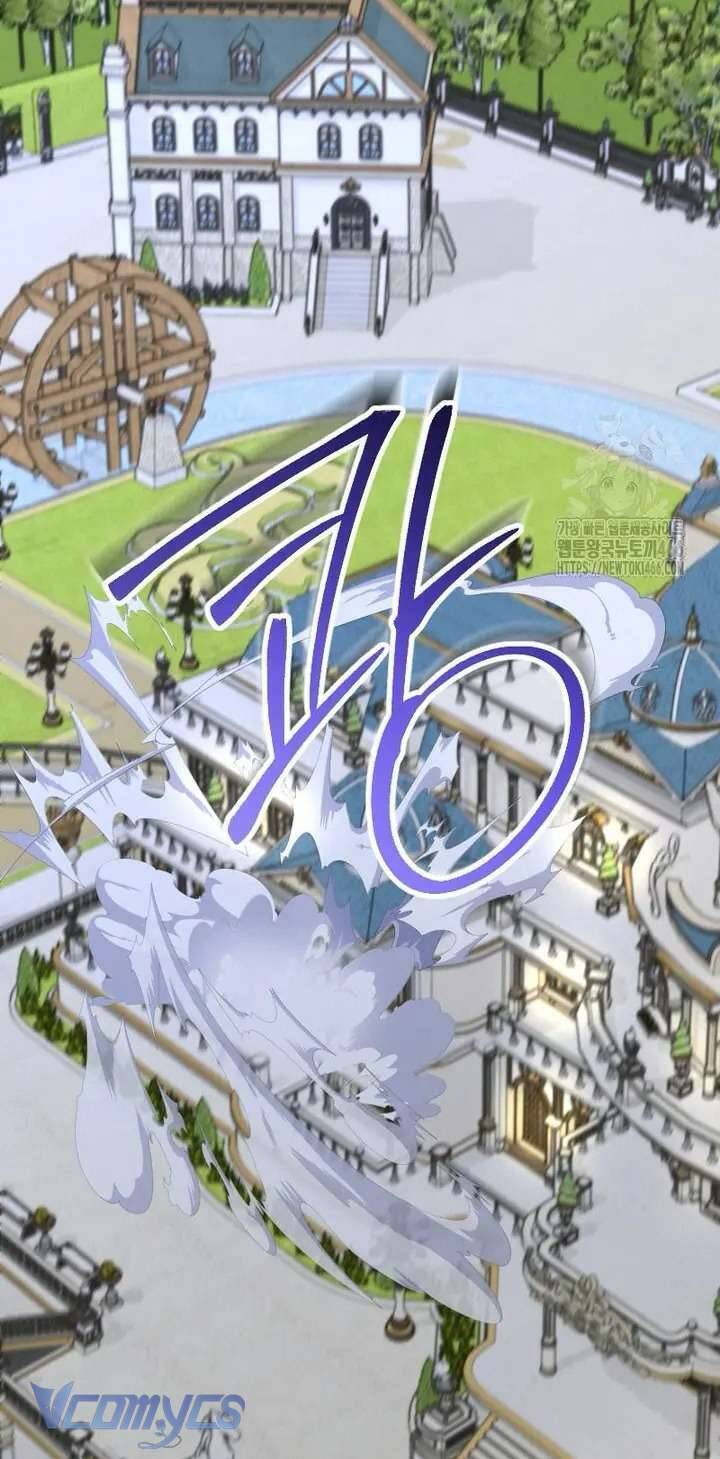 sau này họ sẽ sinh ra tôi chapter 20 62