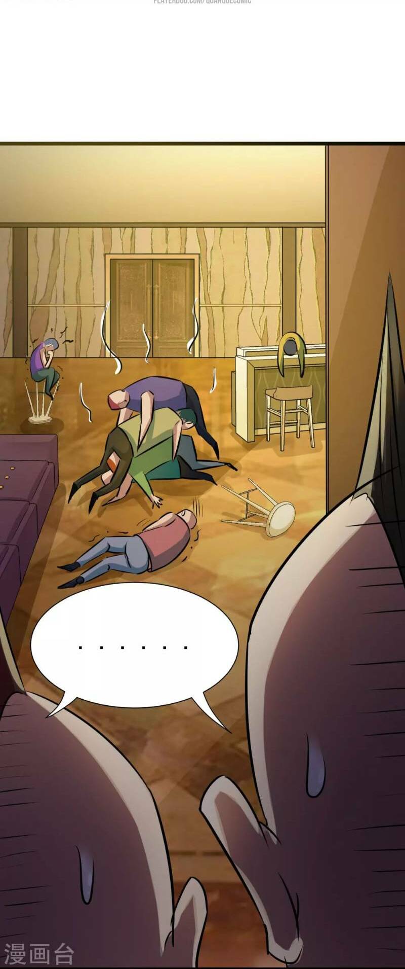 tối cường đặc chủng binh của hoa khôi chapter 16 30