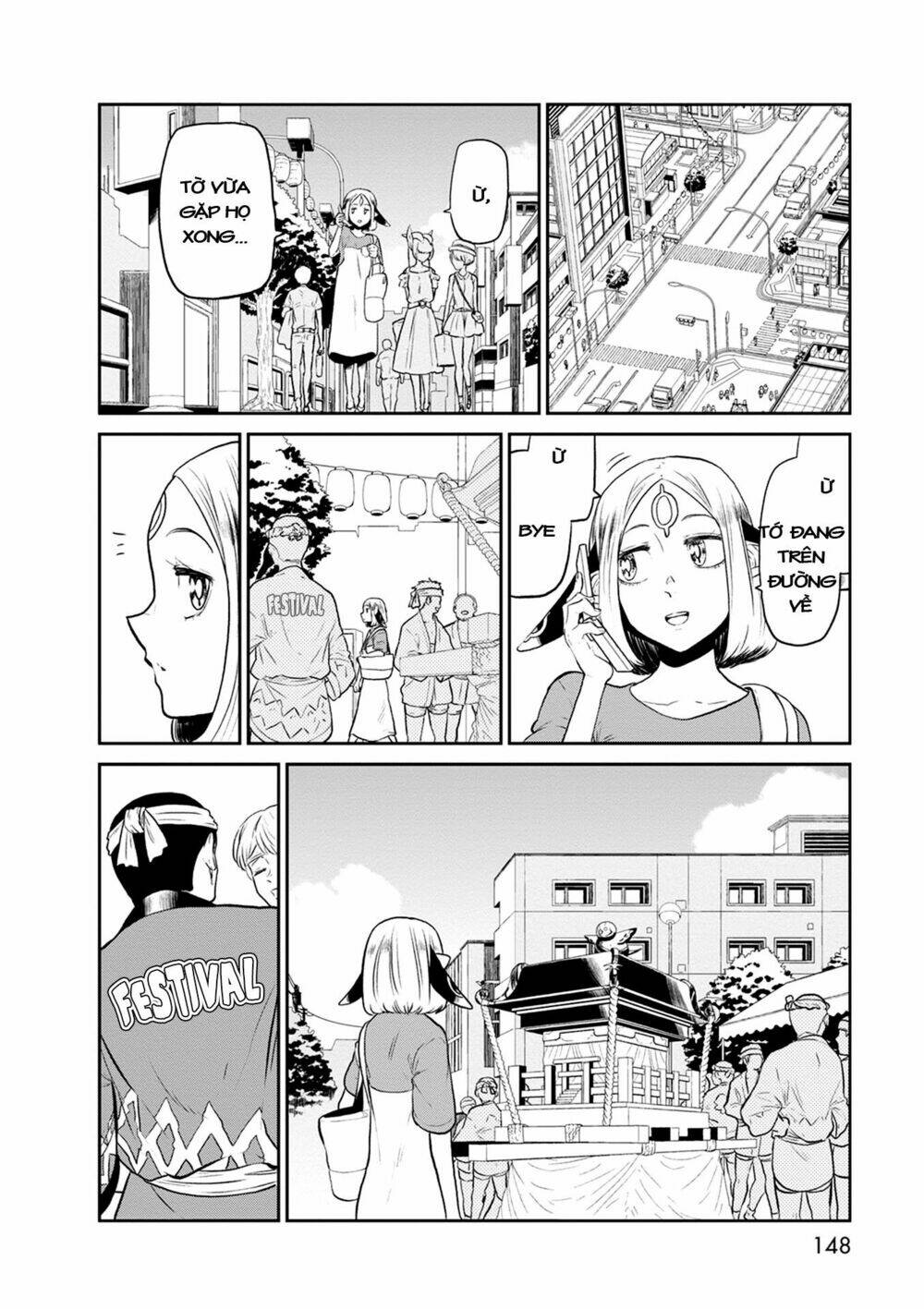 kumika no mikaku chapter 27 2