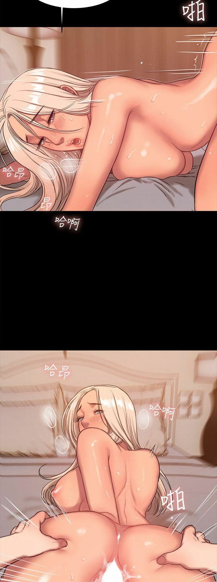 chạy trốn chapter 16 49