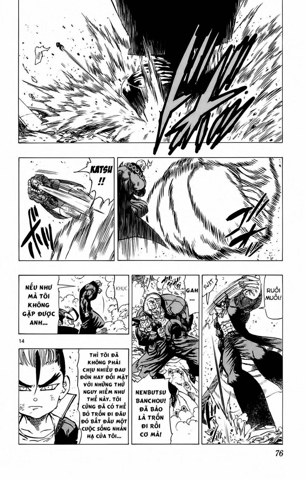 kongou banchou chapter 109 13