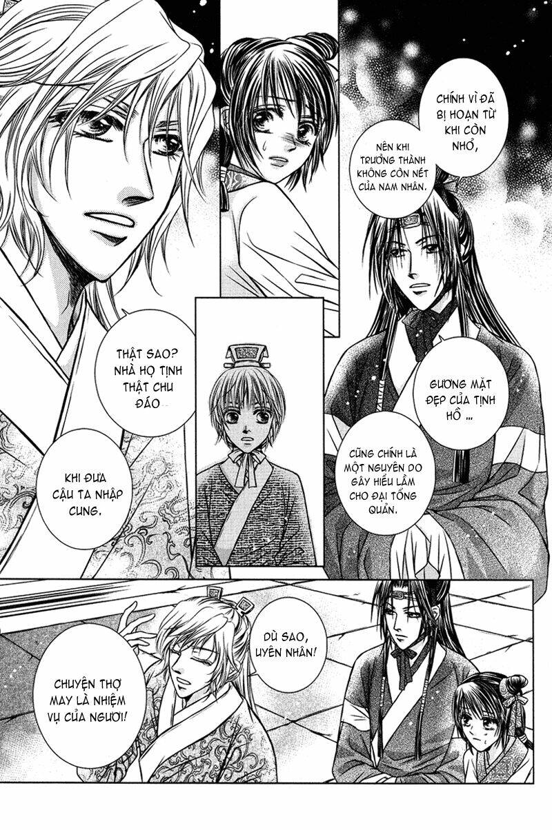 scarlet palace chapter 2 27