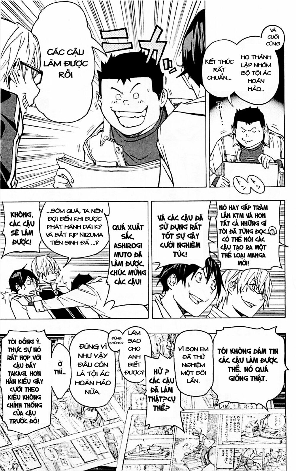 họa sĩ truyện tranh chapter 85 6