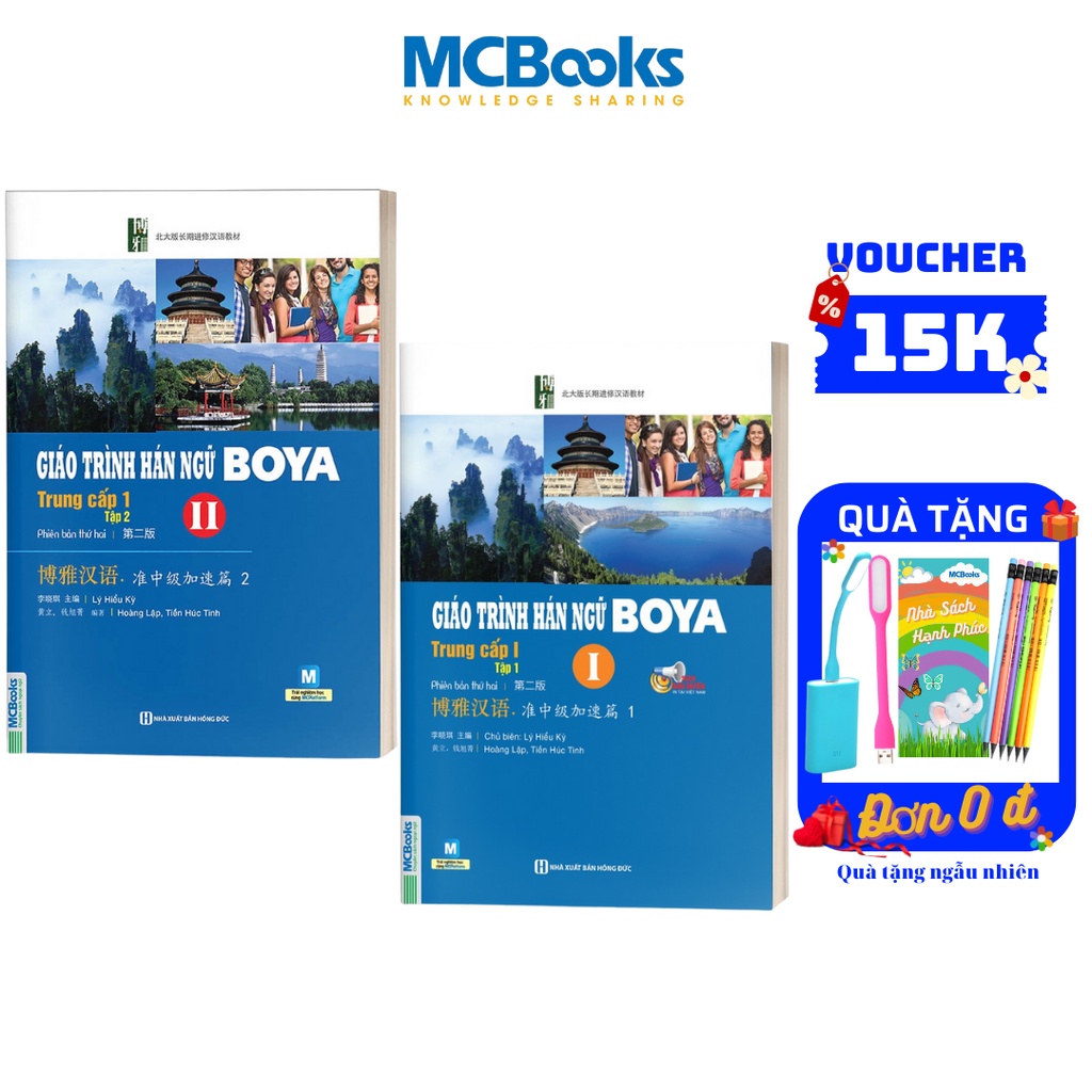 Combo 2 Cuốn Giáo Trình Hán Ngữ Boya Trung Cấp 1