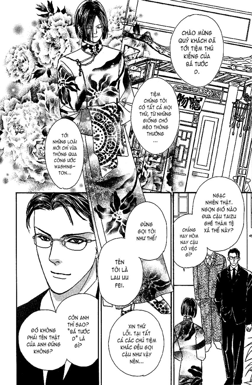 new pet shop of horror chapter 3 6