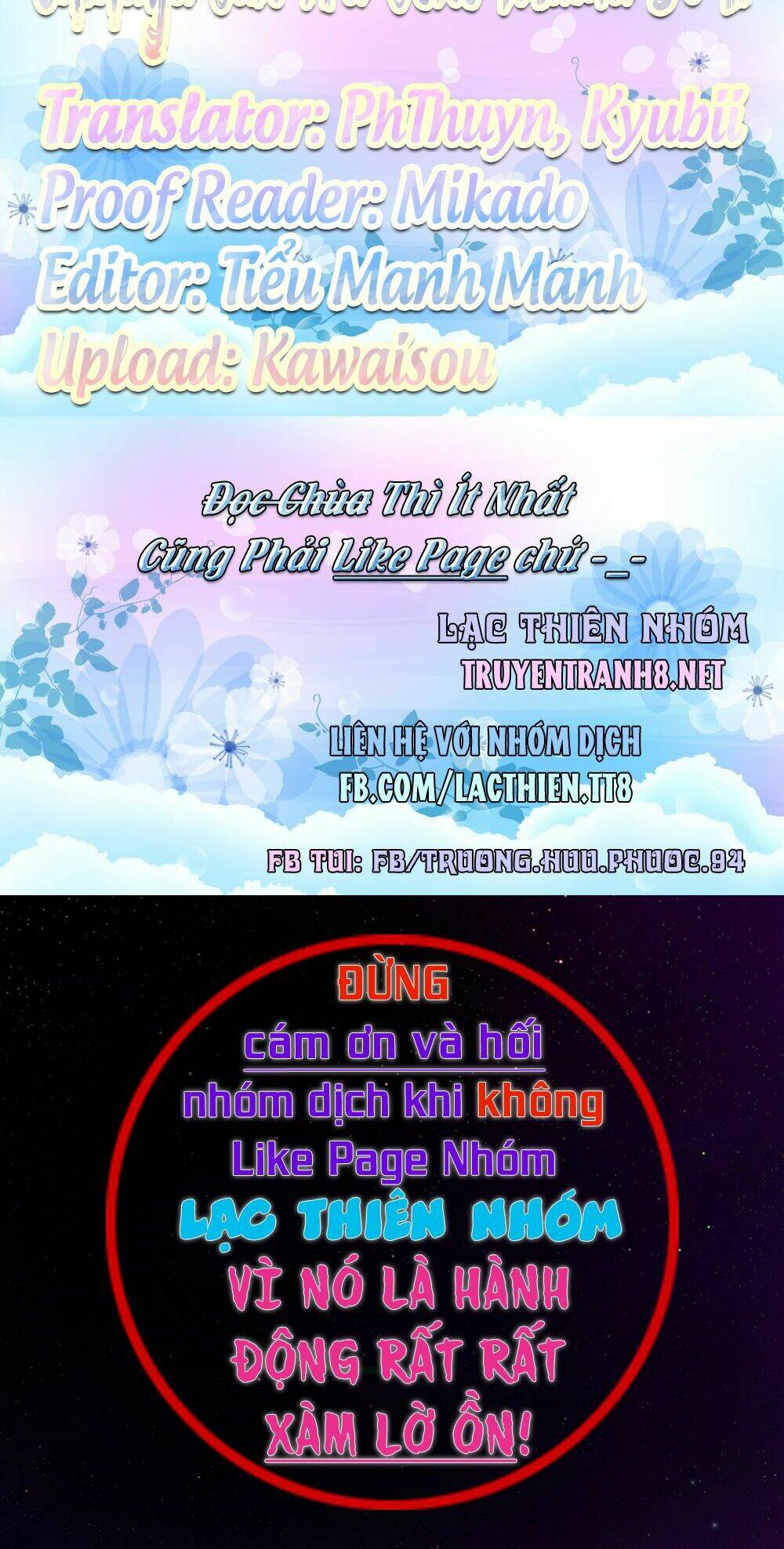 chihaya-san wa sono mama de ii chapter 8 15