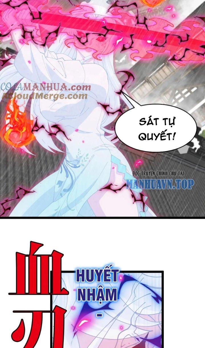 sau khi nằm, ta trở thành đại yêu chi vương chapter 14 2