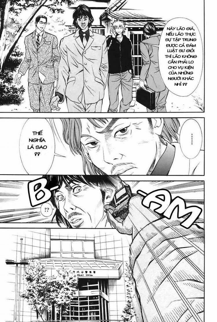 m.c.law chapter 1 41