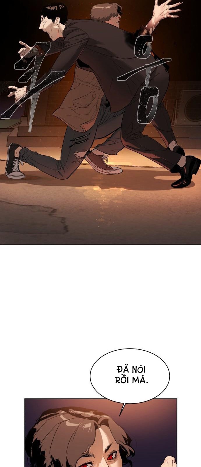 bạch huyết - white blood chapter 1 90