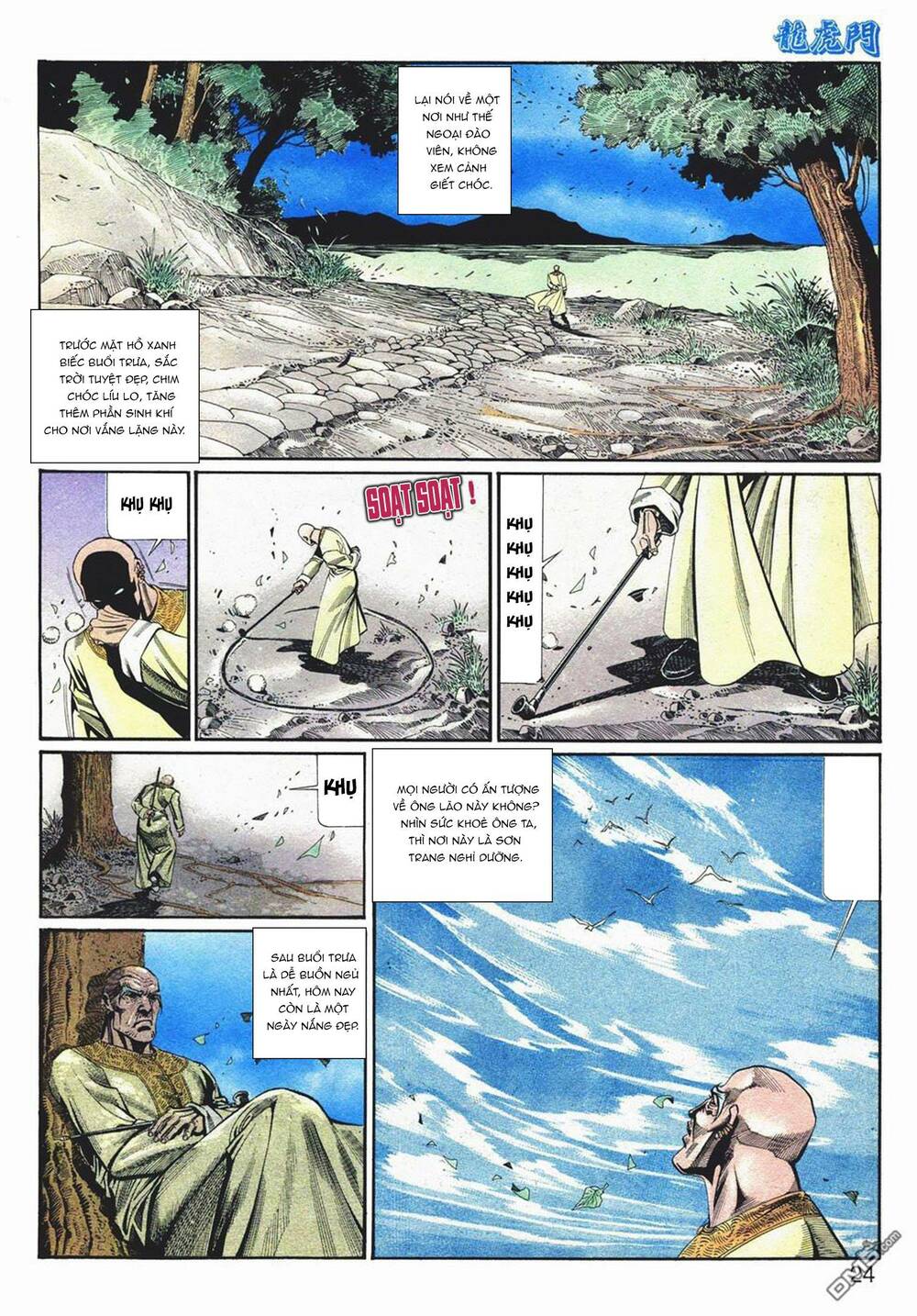 cựu tác long hổ môn chapter 1067 24